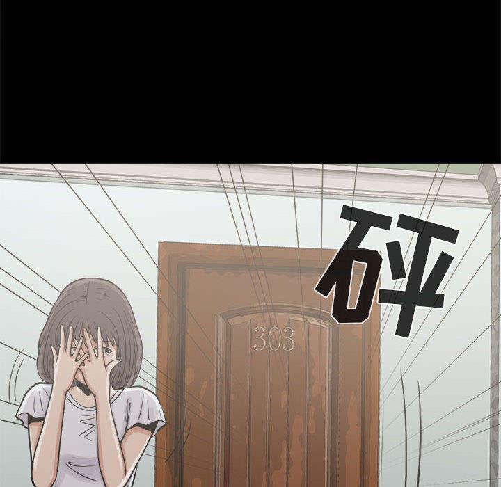 漫画作品韩漫全集-5无删减无遮挡章节图片 