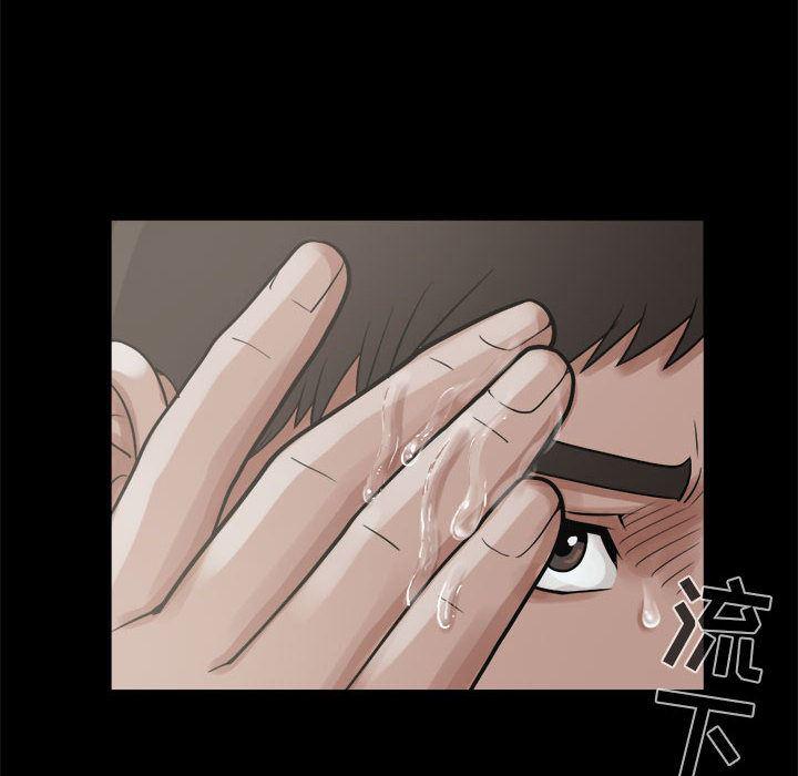 漫画作品韩漫全集-5无删减无遮挡章节图片 