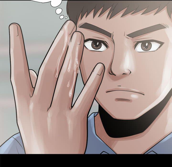 漫画作品韩漫全集-5无删减无遮挡章节图片 