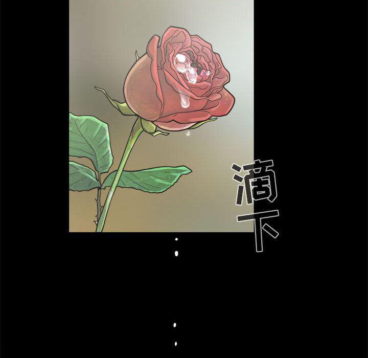 漫画作品韩漫全集-5无删减无遮挡章节图片 