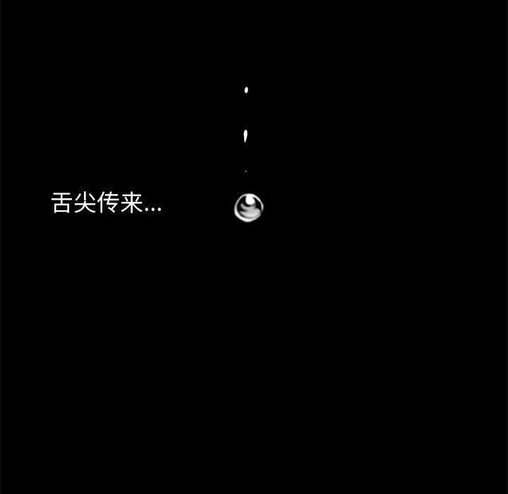 漫画作品韩漫全集-5无删减无遮挡章节图片 