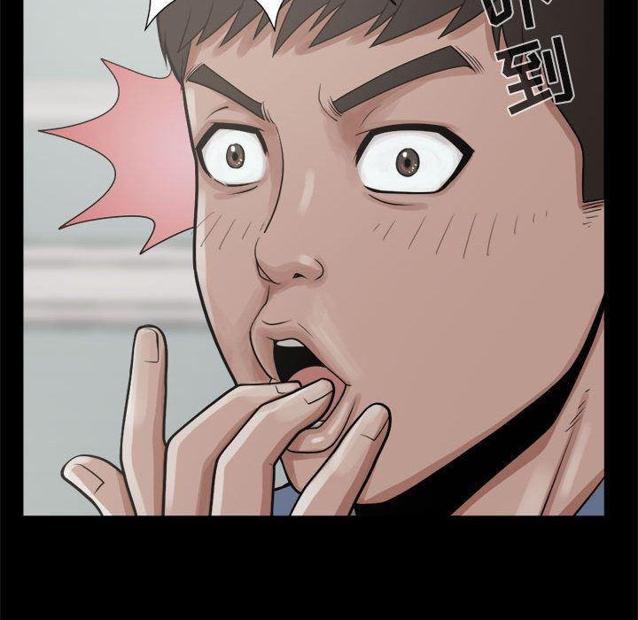 漫画作品韩漫全集-5无删减无遮挡章节图片 