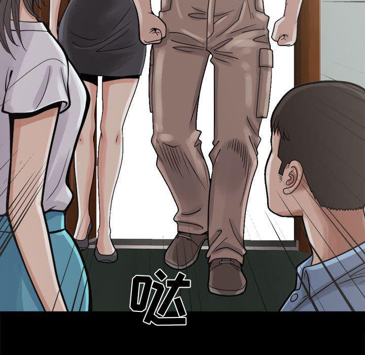 漫画作品韩漫全集-5无删减无遮挡章节图片 