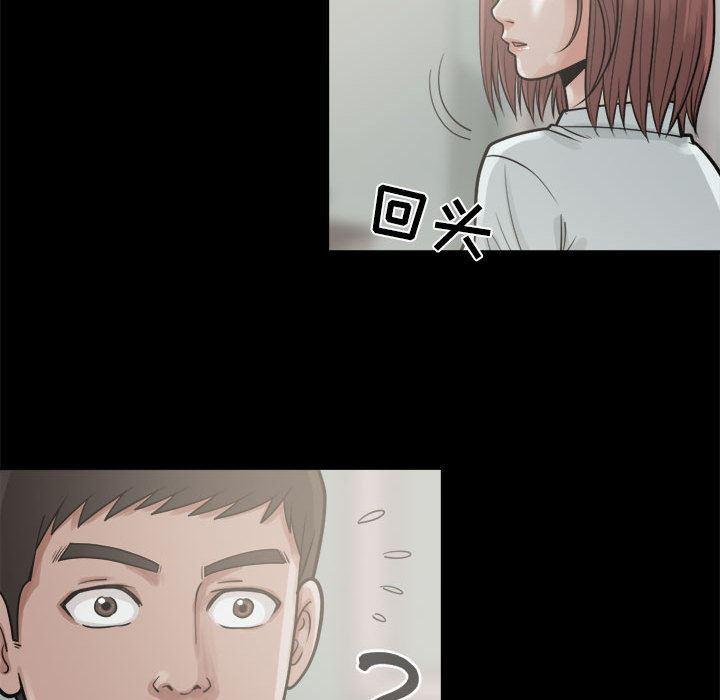 漫画作品韩漫全集-5无删减无遮挡章节图片 