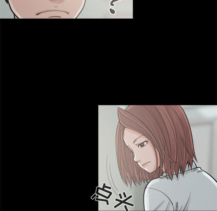 漫画作品韩漫全集-5无删减无遮挡章节图片 