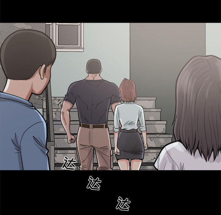 漫画作品韩漫全集-5无删减无遮挡章节图片 