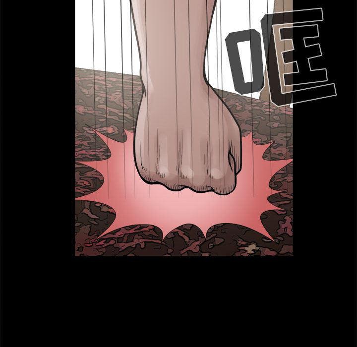 漫画作品韩漫全集-5无删减无遮挡章节图片 