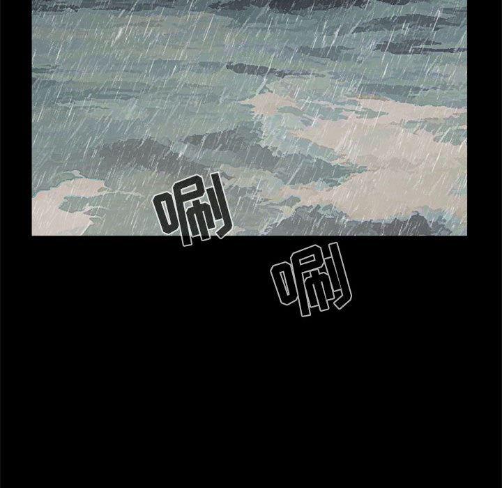 漫画作品韩漫全集-5无删减无遮挡章节图片 