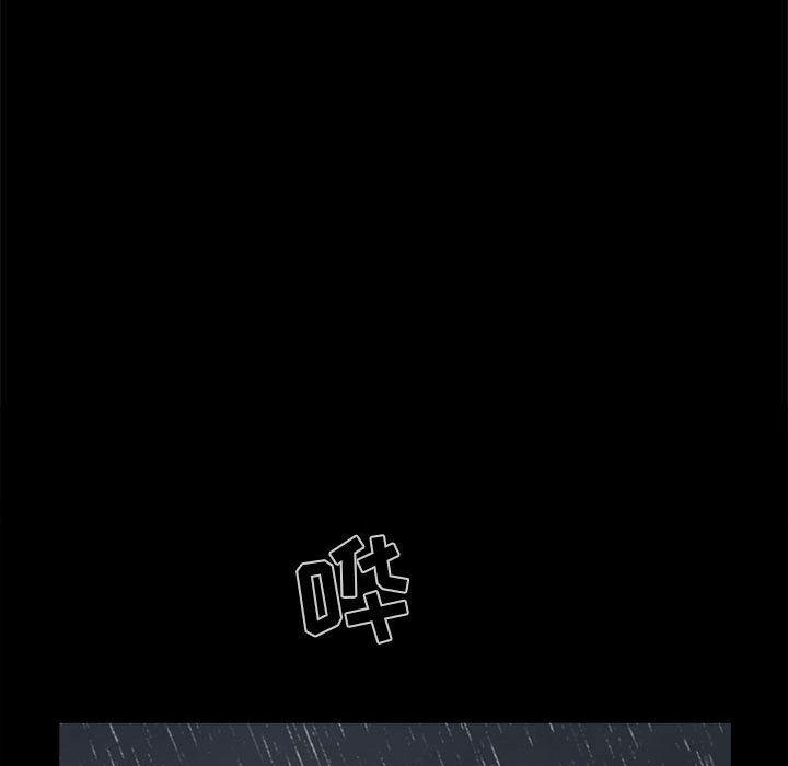 漫画作品韩漫全集-5无删减无遮挡章节图片 