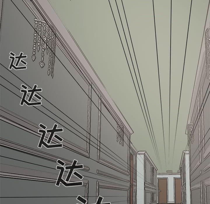漫画作品韩漫全集-5无删减无遮挡章节图片 