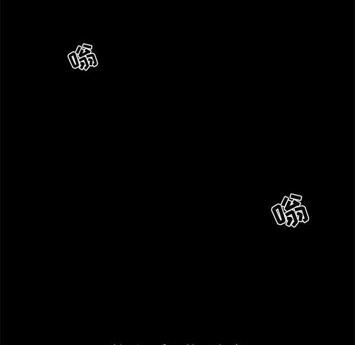 漫画作品韩漫全集-6无删减无遮挡章节图片 