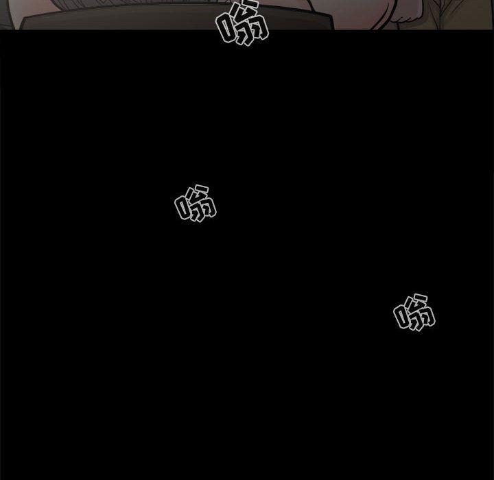 漫画作品韩漫全集-6无删减无遮挡章节图片 