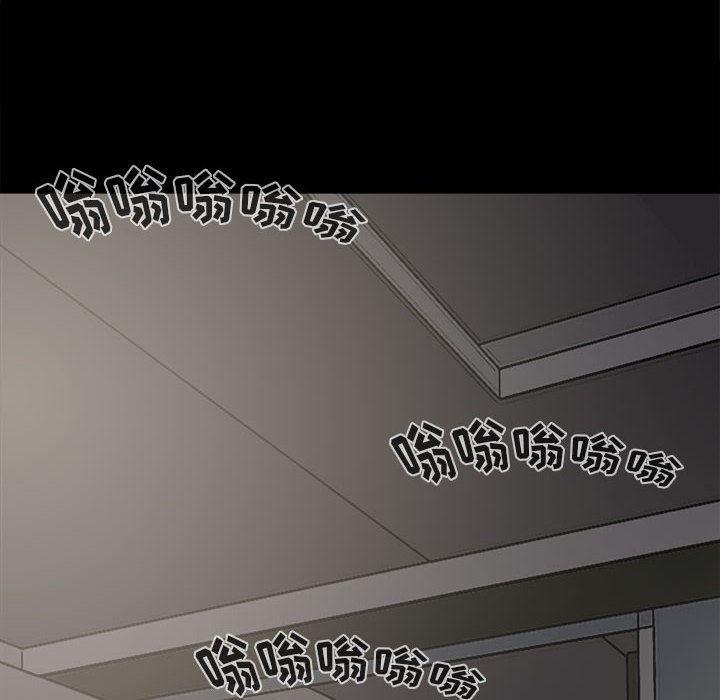 漫画作品韩漫全集-6无删减无遮挡章节图片 