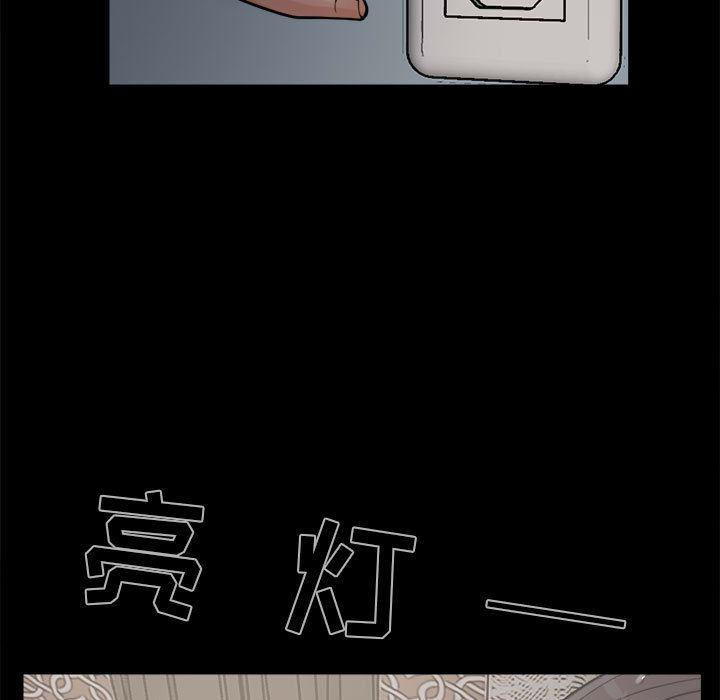 漫画作品韩漫全集-6无删减无遮挡章节图片 