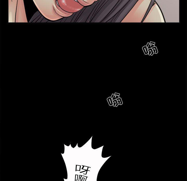 漫画作品韩漫全集-6无删减无遮挡章节图片 
