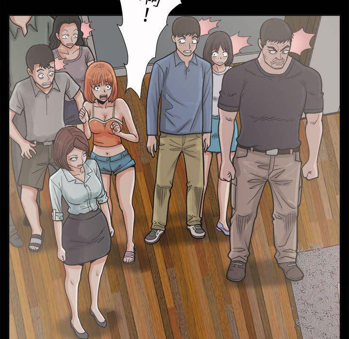漫画作品韩漫全集-6无删减无遮挡章节图片 