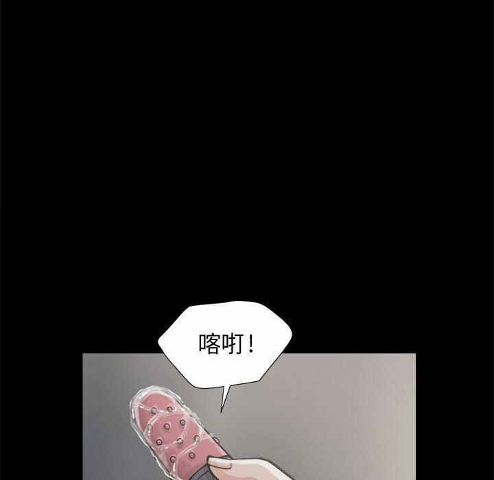 漫画作品韩漫全集-6无删减无遮挡章节图片 