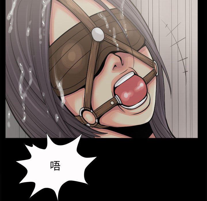漫画作品韩漫全集-6无删减无遮挡章节图片 