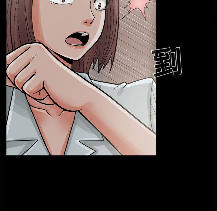漫画作品韩漫全集-6无删减无遮挡章节图片 