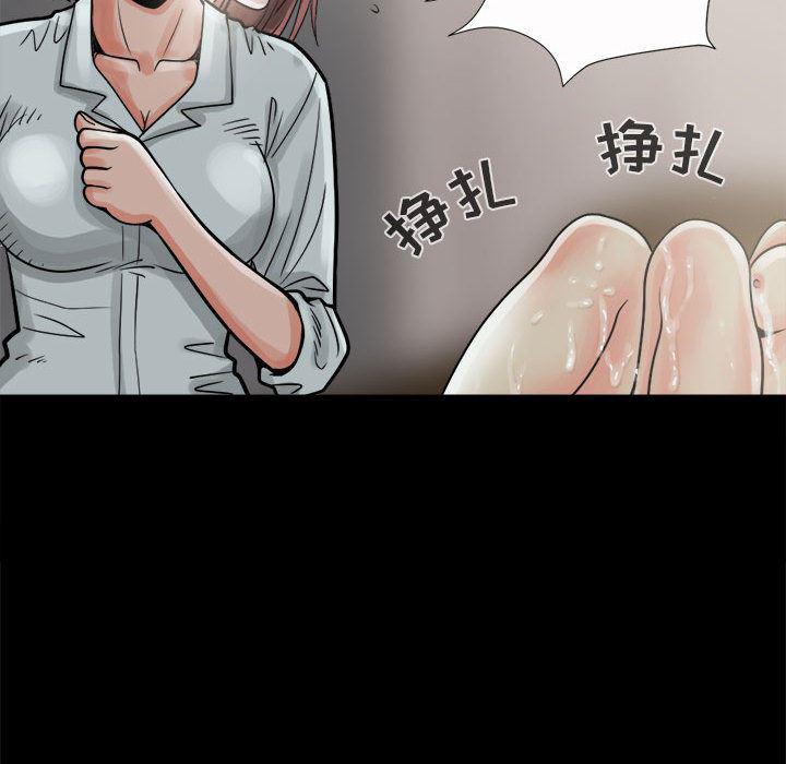 漫画作品韩漫全集-6无删减无遮挡章节图片 