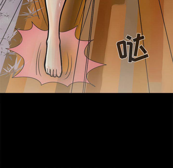 漫画作品韩漫全集-6无删减无遮挡章节图片 