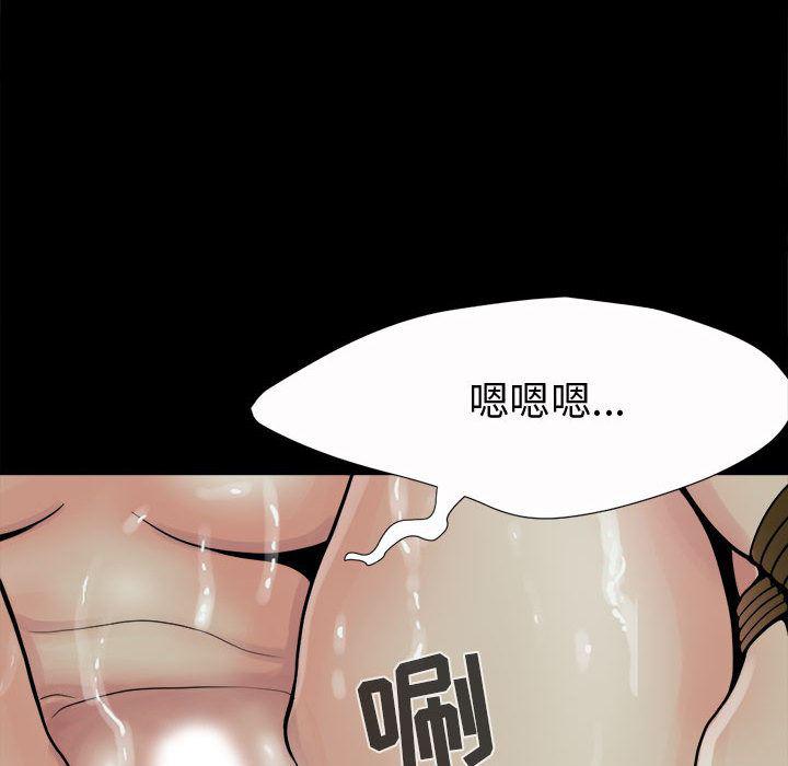 漫画作品韩漫全集-6无删减无遮挡章节图片 