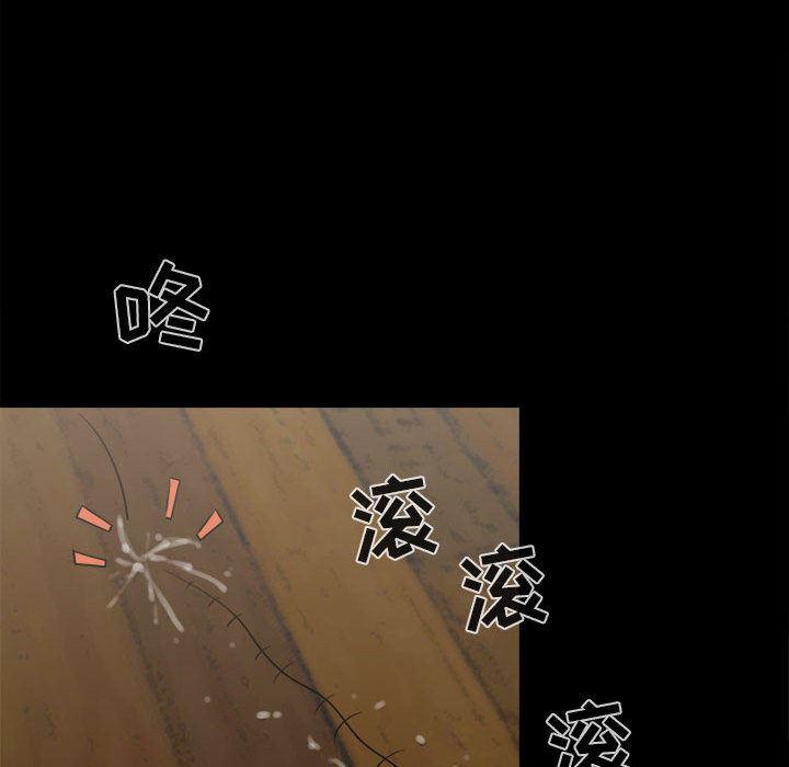 漫画作品韩漫全集-6无删减无遮挡章节图片 