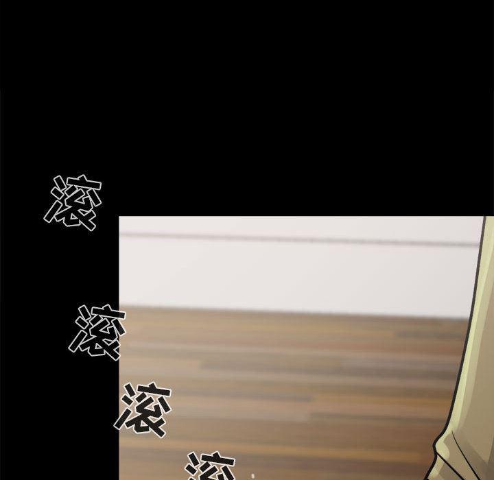 漫画作品韩漫全集-6无删减无遮挡章节图片 