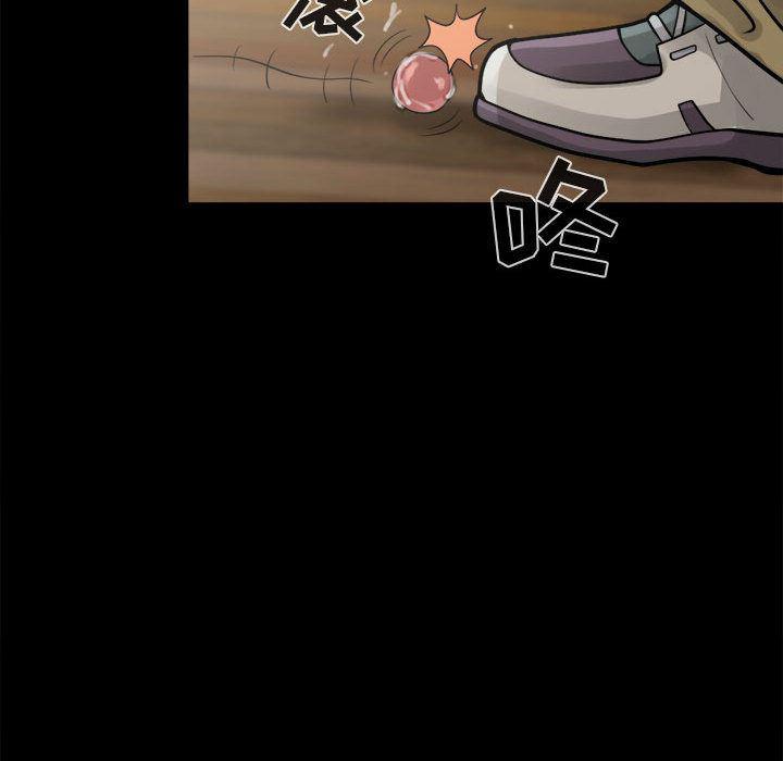 漫画作品韩漫全集-6无删减无遮挡章节图片 