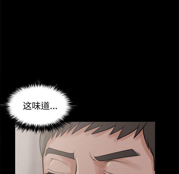 漫画作品韩漫全集-6无删减无遮挡章节图片 