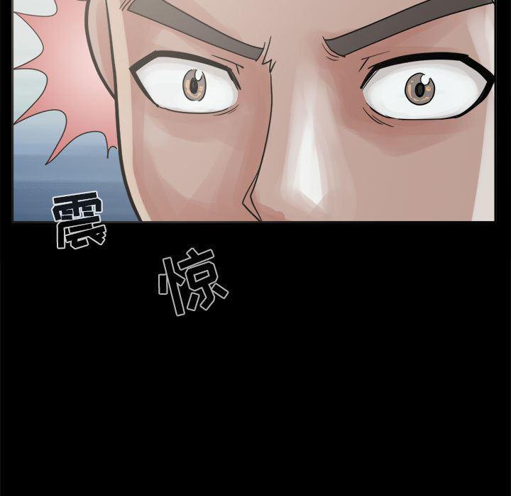 漫画作品韩漫全集-7无删减无遮挡章节图片 