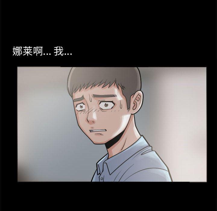 漫画作品韩漫全集-7无删减无遮挡章节图片 