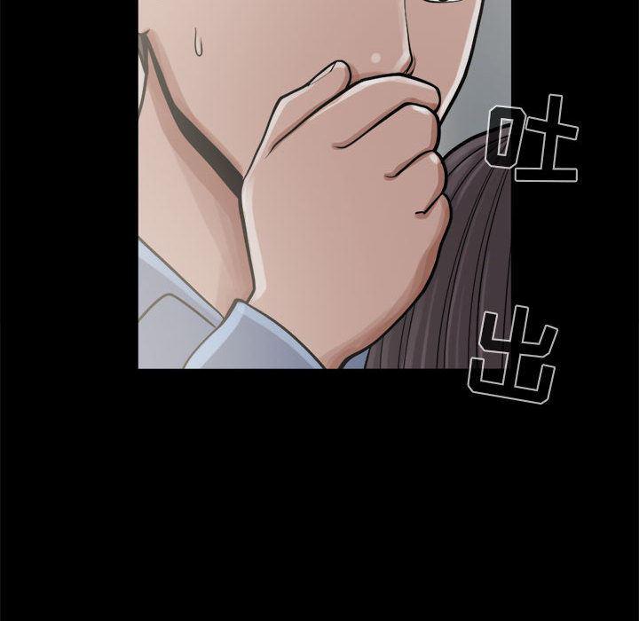 漫画作品韩漫全集-7无删减无遮挡章节图片 