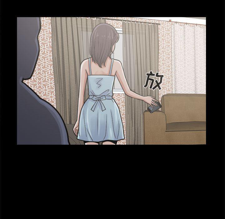 漫画作品韩漫全集-7无删减无遮挡章节图片 