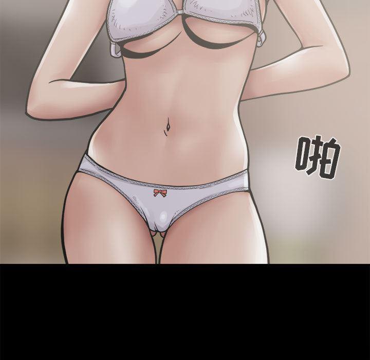 漫画作品韩漫全集-7无删减无遮挡章节图片 