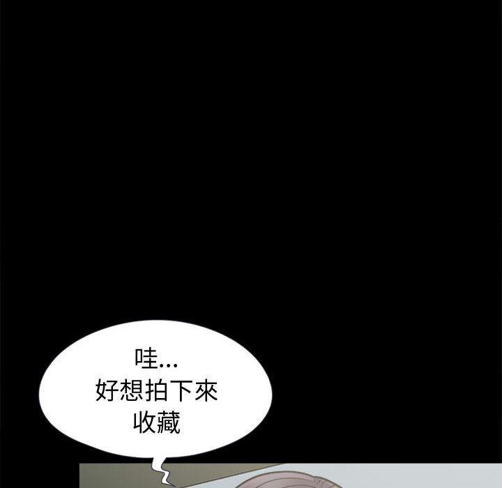 漫画作品韩漫全集-7无删减无遮挡章节图片 