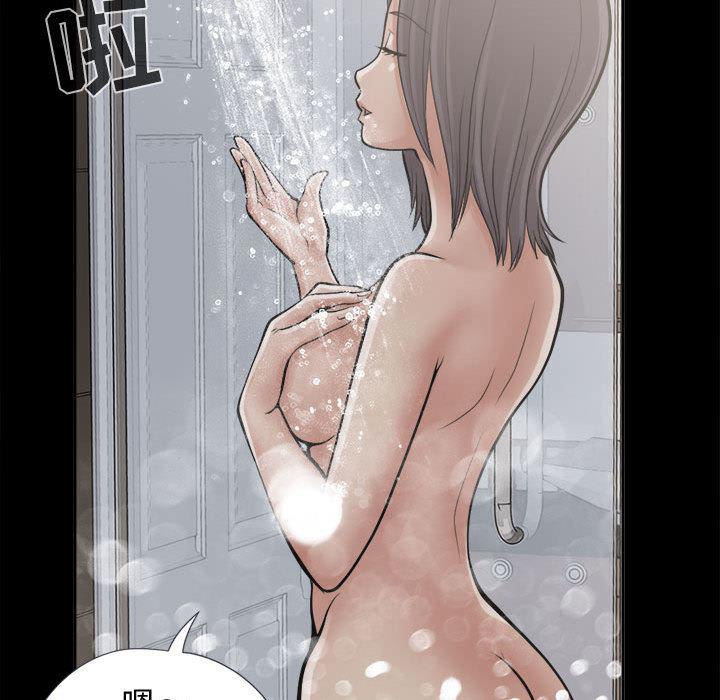 漫画作品韩漫全集-7无删减无遮挡章节图片 