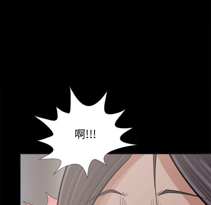 漫画作品韩漫全集-7无删减无遮挡章节图片 