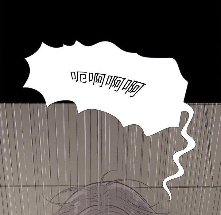 漫画作品韩漫全集-7无删减无遮挡章节图片 