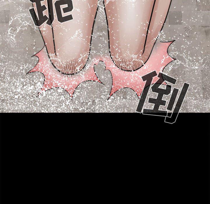 漫画作品韩漫全集-7无删减无遮挡章节图片 