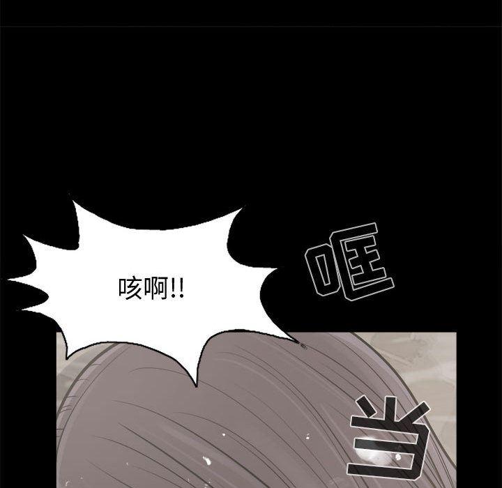 漫画作品韩漫全集-7无删减无遮挡章节图片 