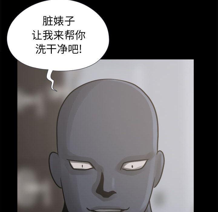 漫画作品韩漫全集-7无删减无遮挡章节图片 