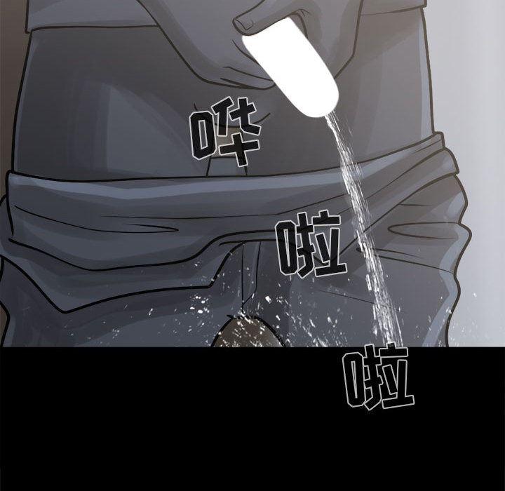 漫画作品韩漫全集-7无删减无遮挡章节图片 