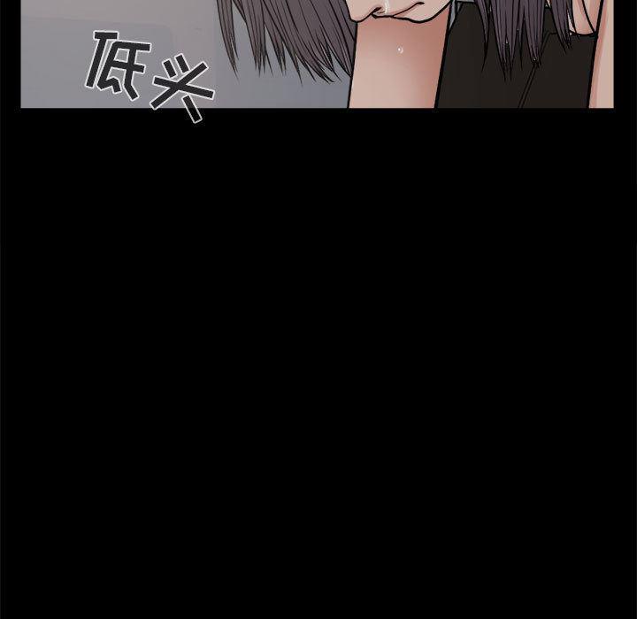 漫画作品韩漫全集-8无删减无遮挡章节图片 