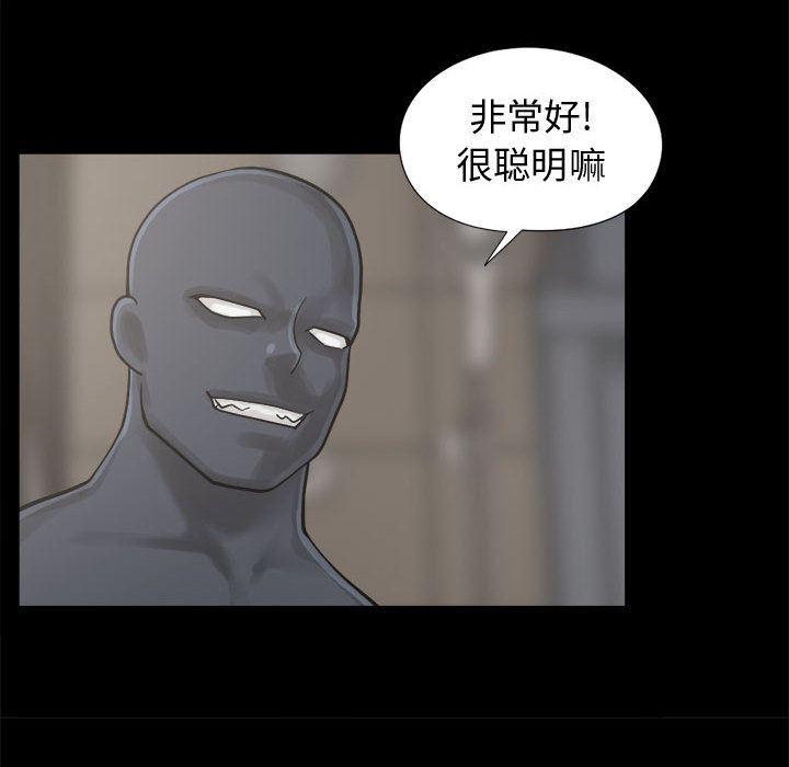 漫画作品韩漫全集-8无删减无遮挡章节图片 