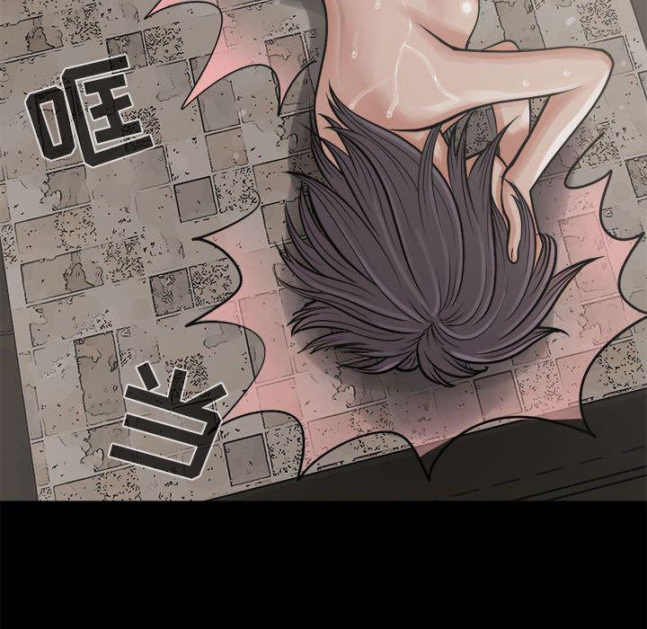 漫画作品韩漫全集-8无删减无遮挡章节图片 