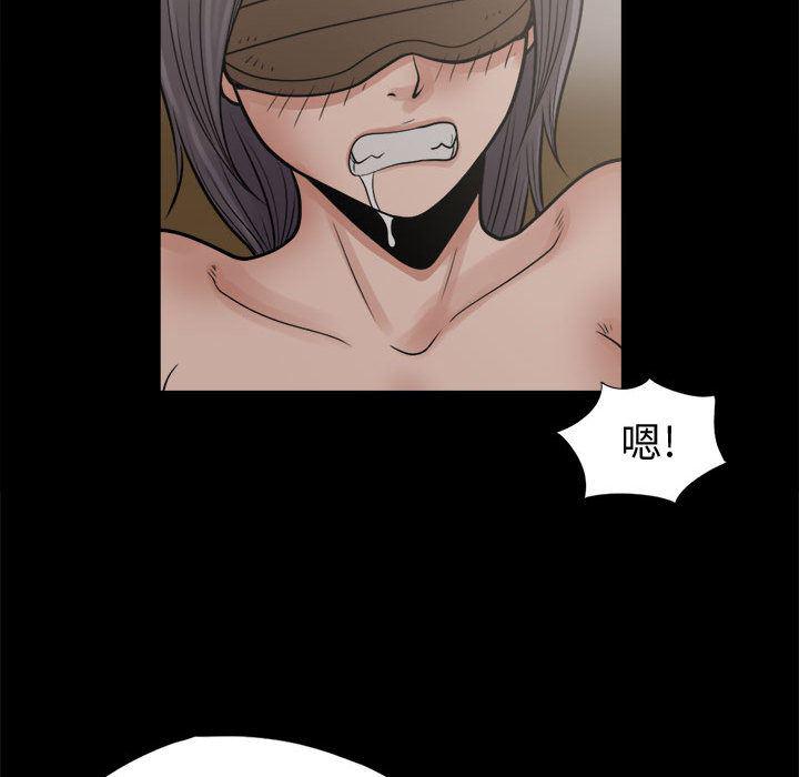 漫画作品韩漫全集-8无删减无遮挡章节图片 