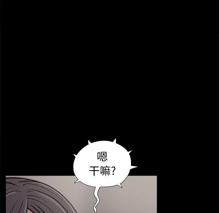 漫画作品韩漫全集-8无删减无遮挡章节图片 