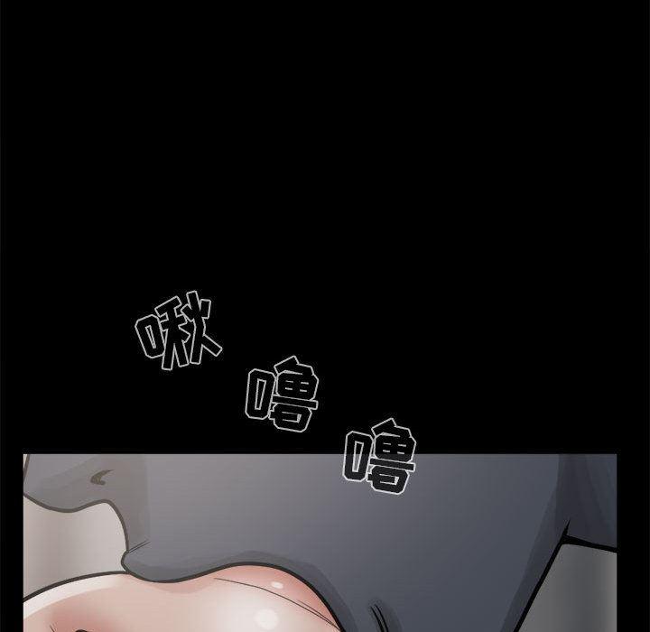 漫画作品韩漫全集-8无删减无遮挡章节图片 