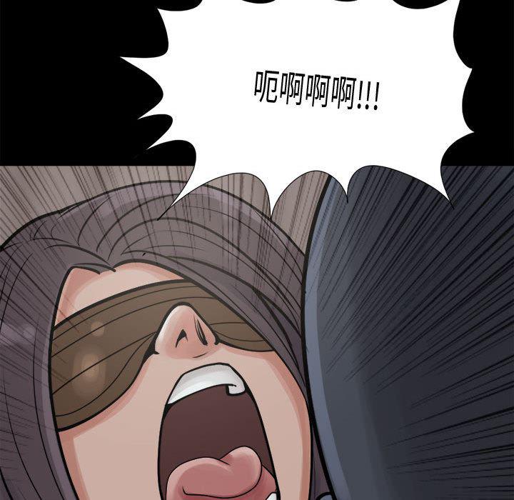 漫画作品韩漫全集-8无删减无遮挡章节图片 